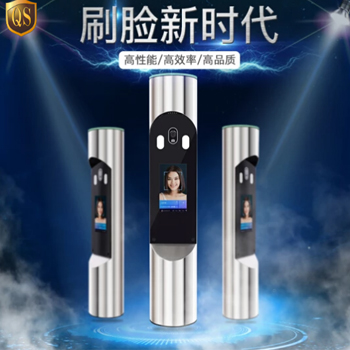 动态人脸识别一体机