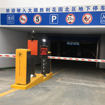 热烈祝贺山东淄博市大顺胜利花园选择奇斯盾车牌识别系统