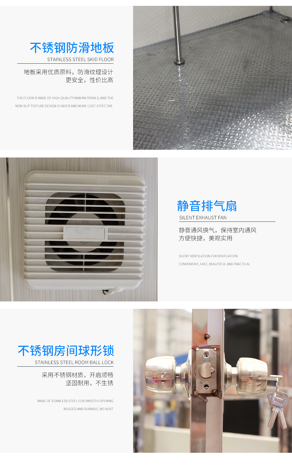 不锈钢岗亭,岗亭,户外岗亭,户外不锈钢岗亭